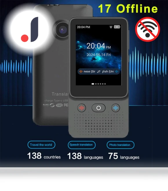 Portable Audio Translator — Language Translators, ZJM Mall