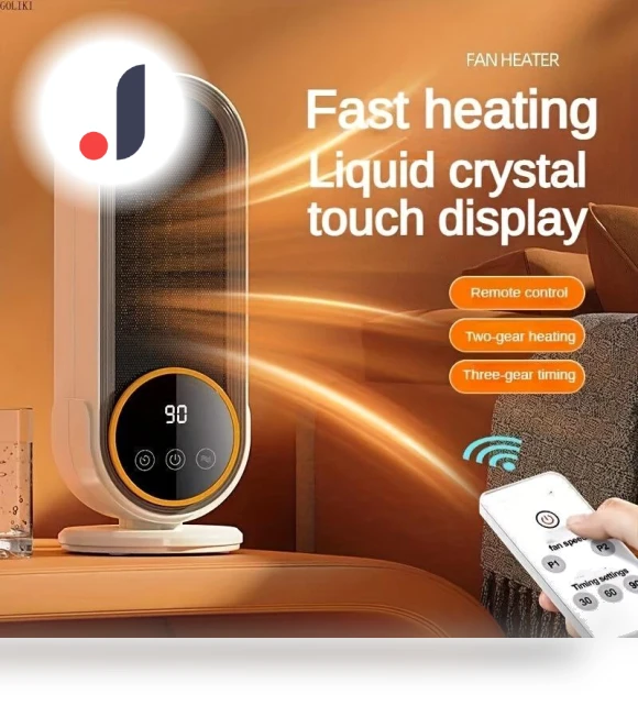 Portable Electric Heater — Portable Heating Solutions, TrendyFinds