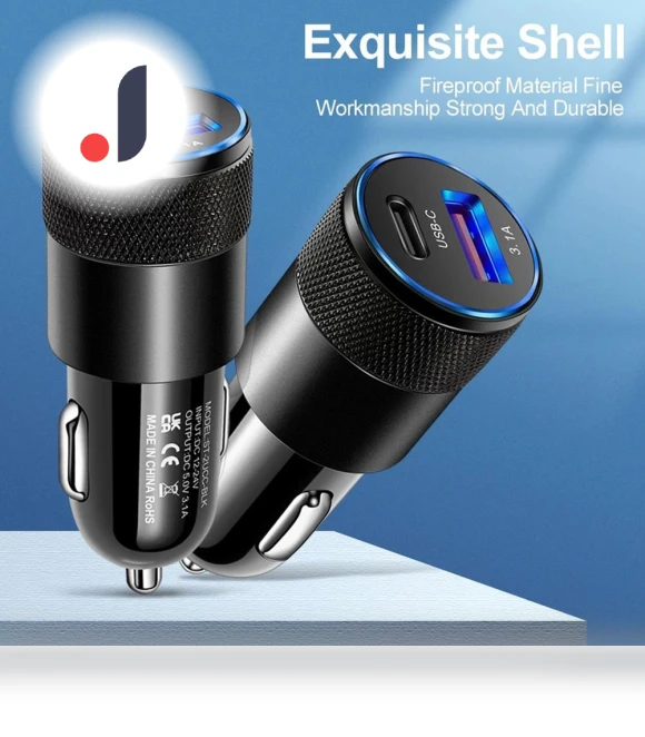 Smart Car Charger — Chargers, A Surname Home