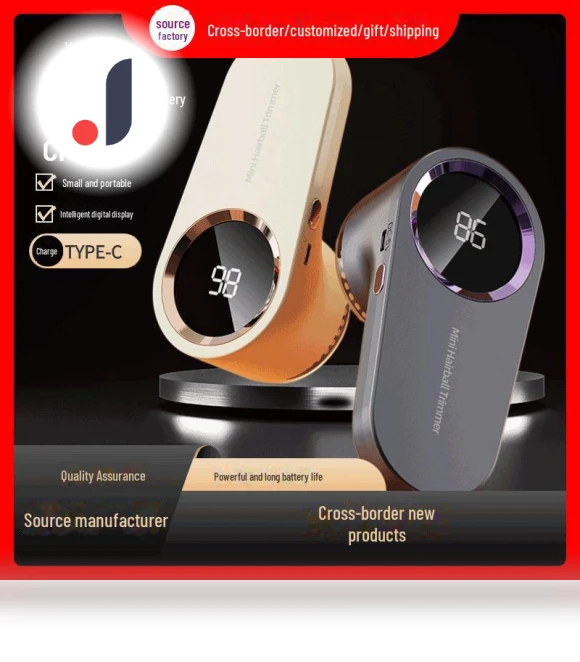 Smart Digital Fabric Shaver — Lint Removers, Perfect choice for your home