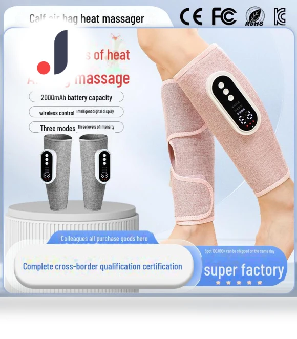 Smart Electric Foot and Calf Massager with Heat Therapy — Foot Care Solutions, Perfect choice for your home