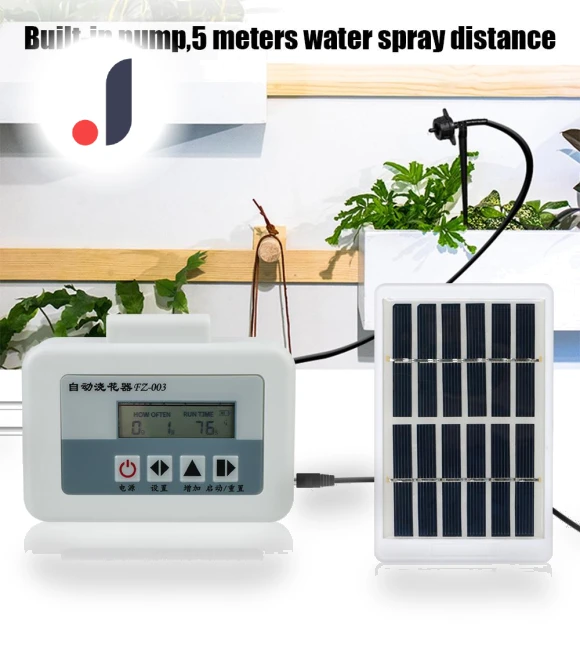Smart Garden Drip Irrigation System — Drip Kits, Lntelligent Living Hall