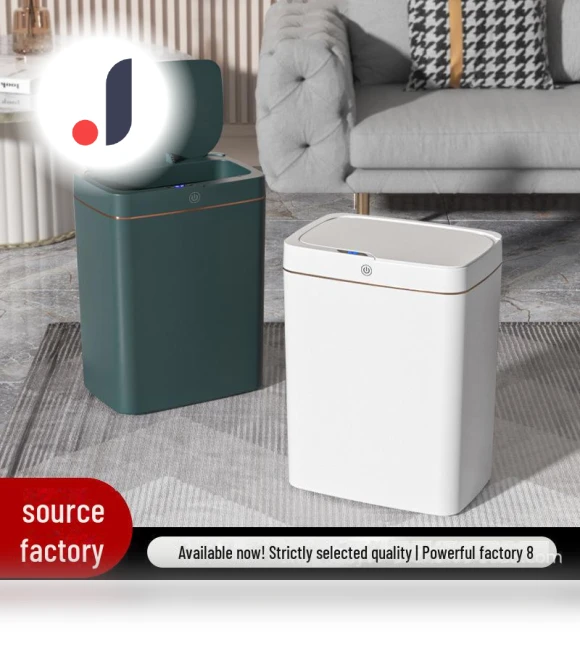Smart Induction Trash Can with Lid — Kitchen Cans, Perfect choice for your home