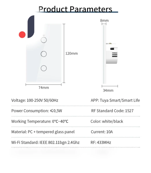 Smart Light Switch — Smart Home Modules, Good Household Items