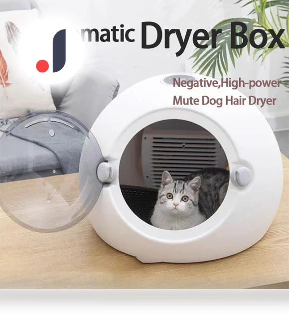 Smart Pet Drying Box — Dryers & Accessories, Pet family bucket