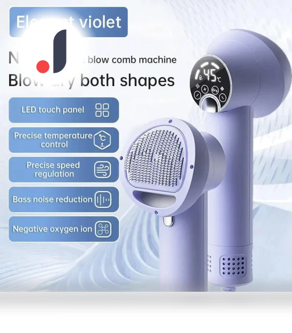 Smart Pet Hair Dryer — Dryers & Accessories, Rainbow Rain