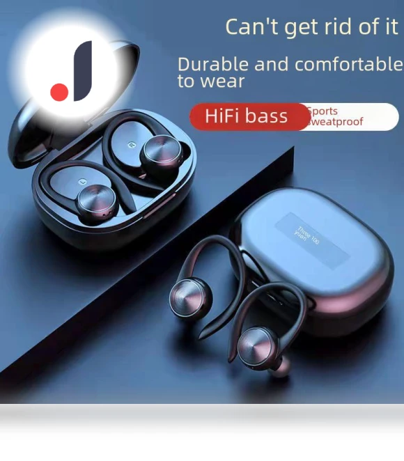Sports Headset with Sweat Protection — Wearable Accessories, SmartGears