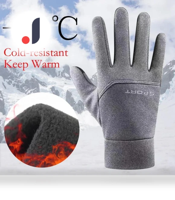 Winter Touchscreen Gloves — Gloves & Mittens, Straight Fire Fashion