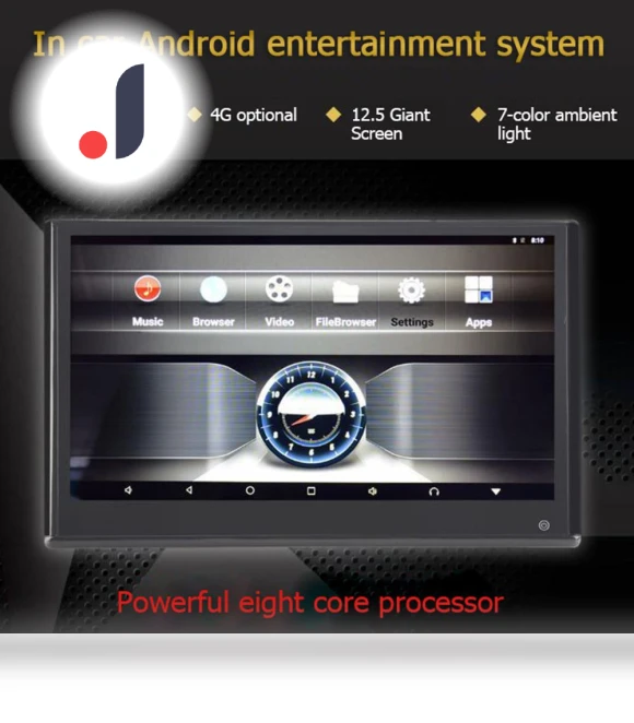 13.3-inch IPS Touchscreen Android 9.0 Car Headrest Player — Stereo Receivers, JOHO