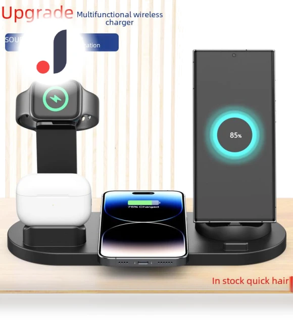 3-in-1 Wireless Charging Stand — Chargers, Smarter than future