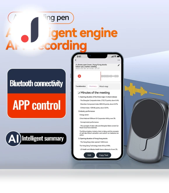AI Voice Recorder — Portable Audio Recorders, Honor Electronics