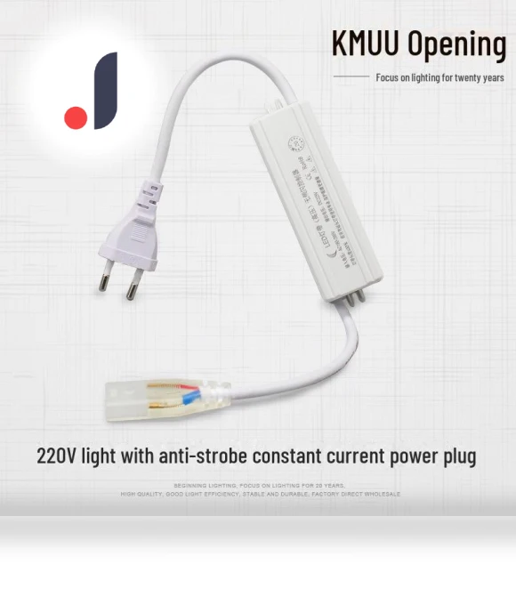 Anti-Strobe LED Lamp with Smart Socket — Desk & Table Lighting, Best Electronics