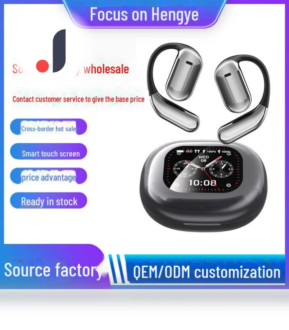 Bluetooth Headphones with Noise Cancellation and Smart Touch Screen — Over-Ear Headphones, Smarter than future