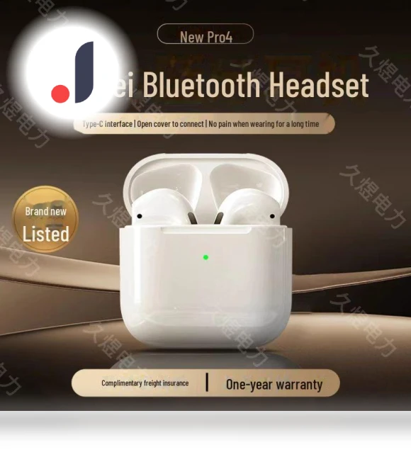 Bluetooth Headset Pro Cross-Generation — Wireless Headsets for Powersports, Smarter than future