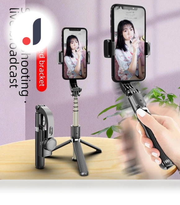 Bluetooth Selfie Stick with Stabilizer and Tripod — Selfie Sticks, Smarter than future