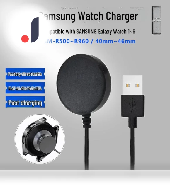 Double Magnetic Wireless Charging Cable — Chargers & Cables, Smarter than future