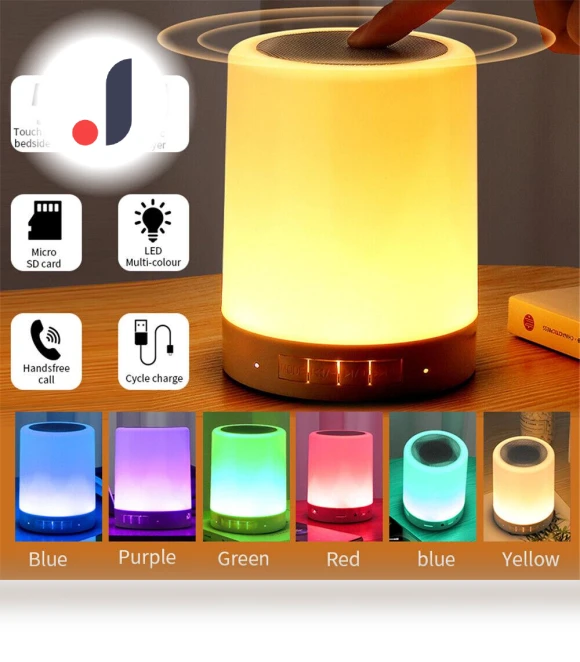 Portable Bluetooth Speaker with Touch Night Light — Night Lights, Exquisite goods home furnishing
