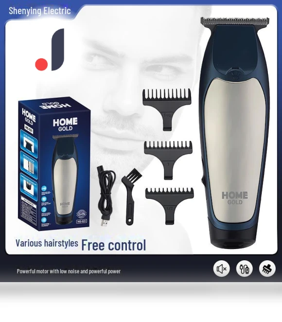 Silent Rechargeable Hair Clipper with Digital Display — Hair Clippers, Small Appliances