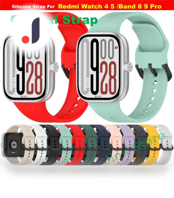 Silicone Strap — Fitness Bands, PINSENDA