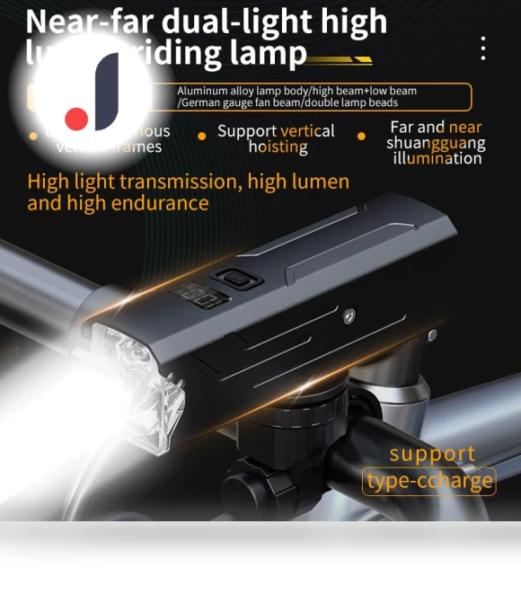 Smart Bike Light — Bike Headlights, Build My Home