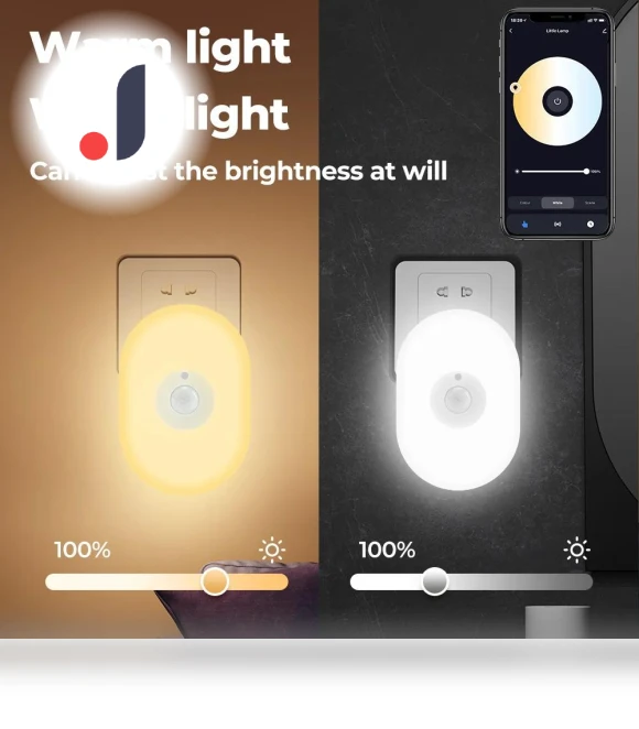 Smart LED Night Light with Motion Sensor — Night Lights, Exquisite goods home furnishing
