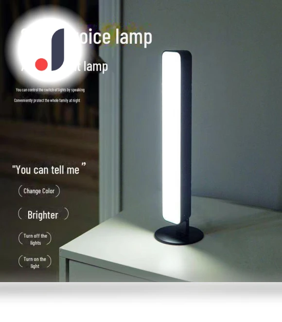 Smart LED Night Light with Voice Control — Night Lights, Best Electronics