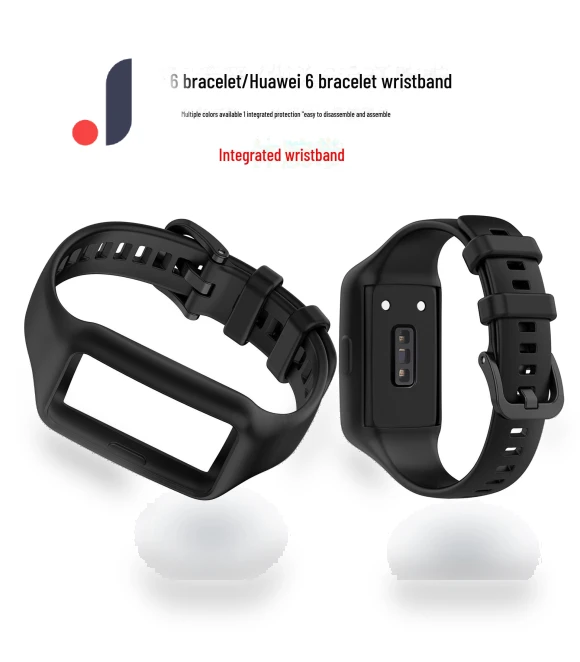 Smart Sports Band — Fitness Bands, Huawei