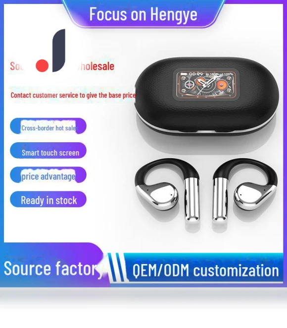 Smart Touch Bluetooth Headphones — In-Ear Headphones, Smarter than future