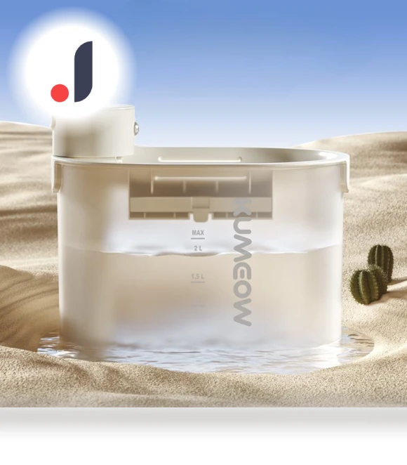 Smart Wireless Automatic Water Dispenser — Automatic Feeders, Pet family bucket