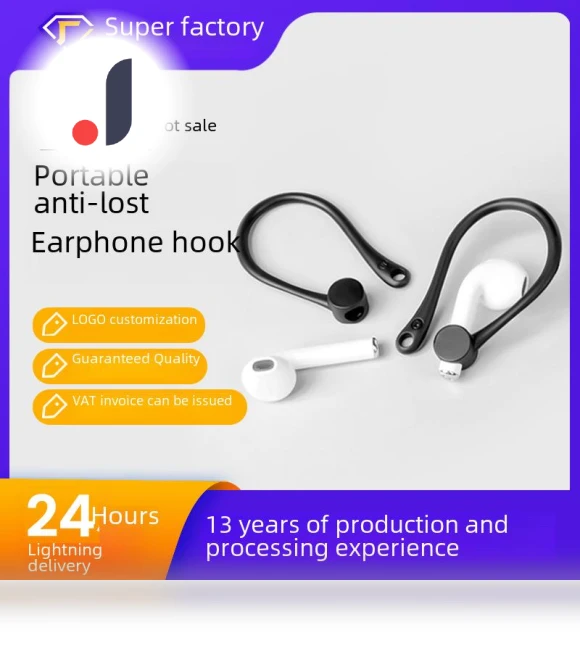 Sports Ear Hooks and Non-Slip Caps — Audio Gear, Smarter than future