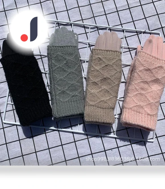 Touchscreen Gloves with Embroidery — Cold Weather Gloves, Female s