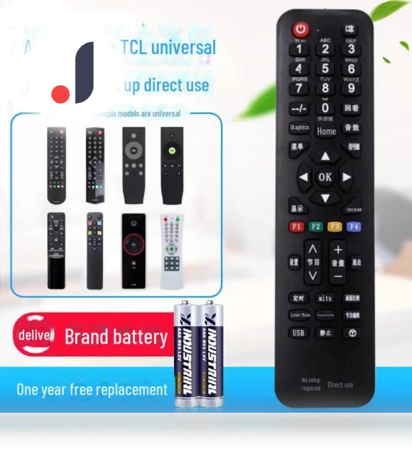 Universal Remote Control for TCL LCD TV — Remote Controls, Best Electronics