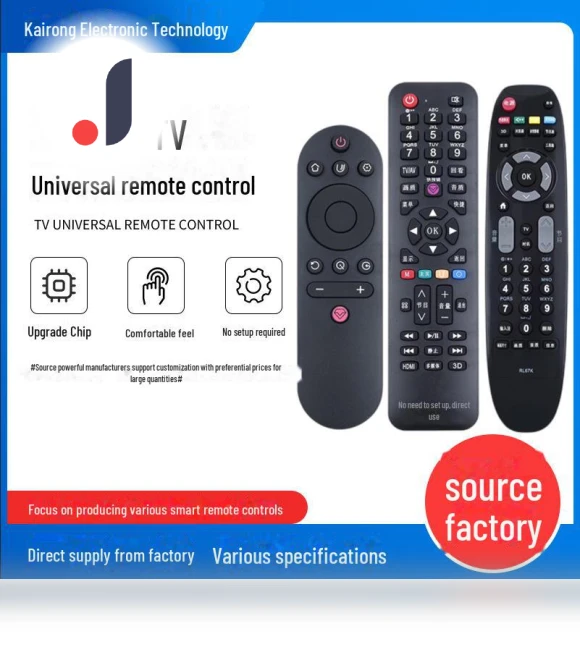 Universal Remote Control — Remote Controls, Best Electronics