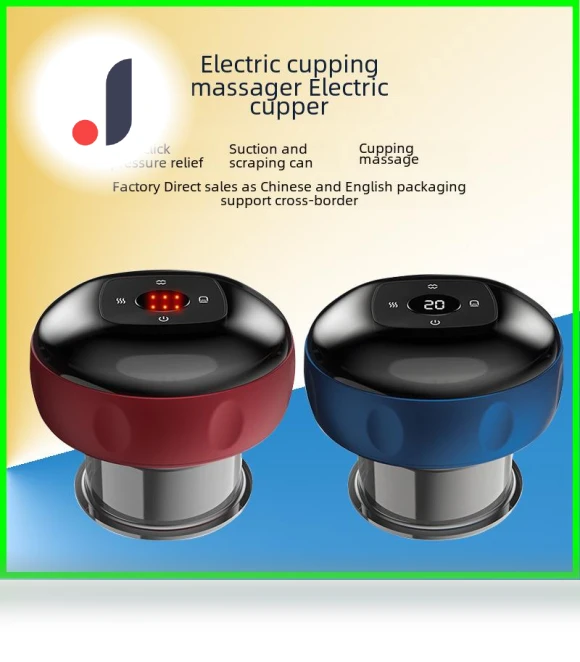 Wireless Smart Vacuum Cupping and Electric Massager — Back Relief Solutions, Small Appliances
