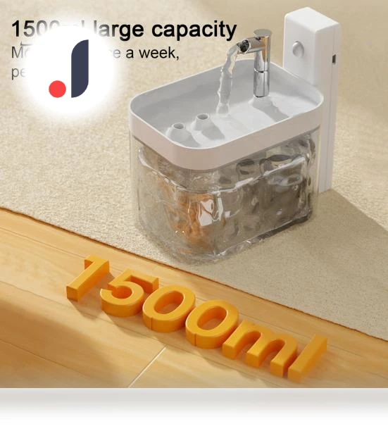 Wireless Water Fountain for Cats — Fountains, Pet park
