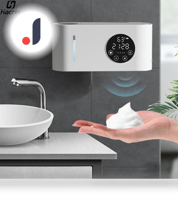 Automatic Foam Soap Dispenser — Care Dispensers, Build My Home