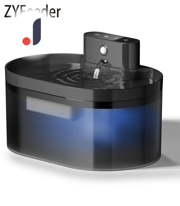 Automatic Induction Water Fountain for Pets — Fountains, Build My Home