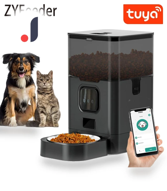 Automatic Pet Feeder with Large Capacity — Feeders, Build My Home
