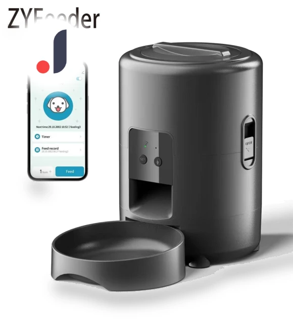 Automatic Pet Feeder — Automatic Feeders, Build My Home