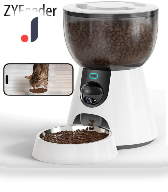 Automatic Pet Feeder — Feeders, Build My Home