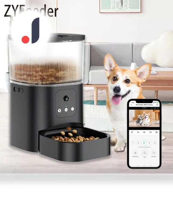 Automatic Pet Feeder — Automatic Feeders, Build My Home