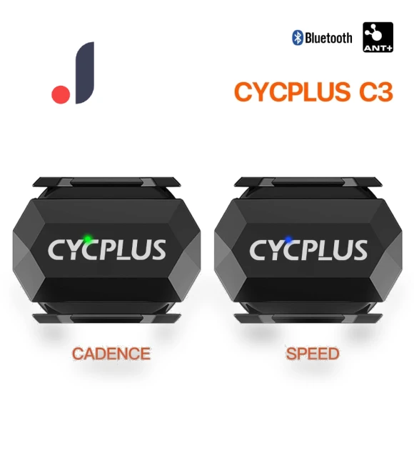 Cadence Speed Dual Sensor — Cycling, CYCPLUS