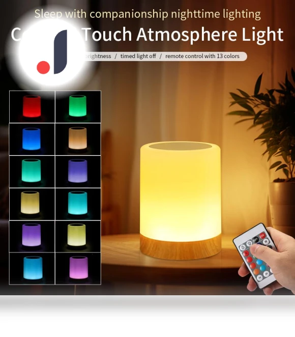 Color Changing LED Night Light — Night Lights, HIMO Group