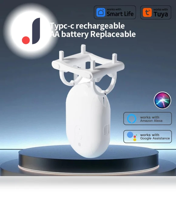 Electric Curtain Motor — Smart Home Hubs & Controllers, HIMO Group