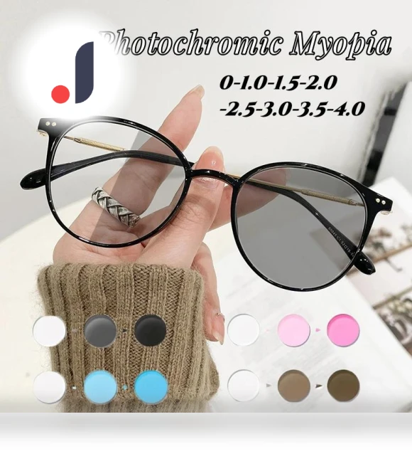 Fashion Smart Photochromic Glasses — Smart Glasses, Timeless Home