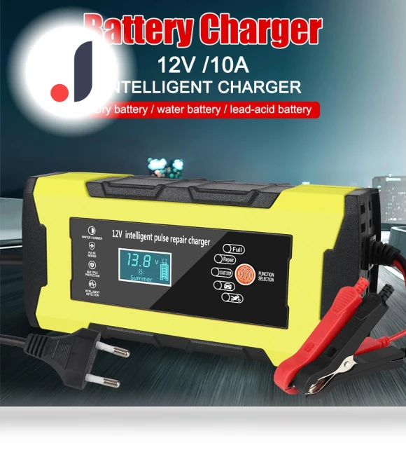 Intelligent Fast Car Battery Charger — Chargers, Timeless Home