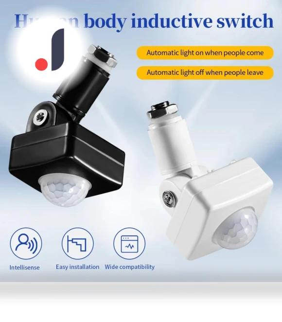 Intelligent Infrared Human Presence Sensor — Motion Actuated Switches, HIMO Group
