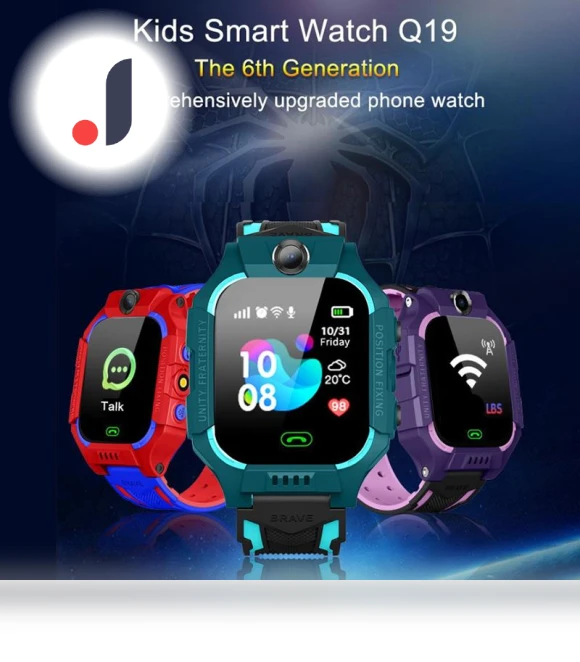Kids Smart Watch — Children's Corner, Xiga