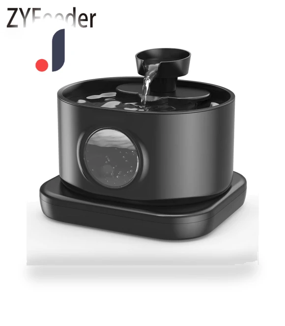 Large Capacity Pet Smart Water Dispenser — Automatic Feeders, Build My Home