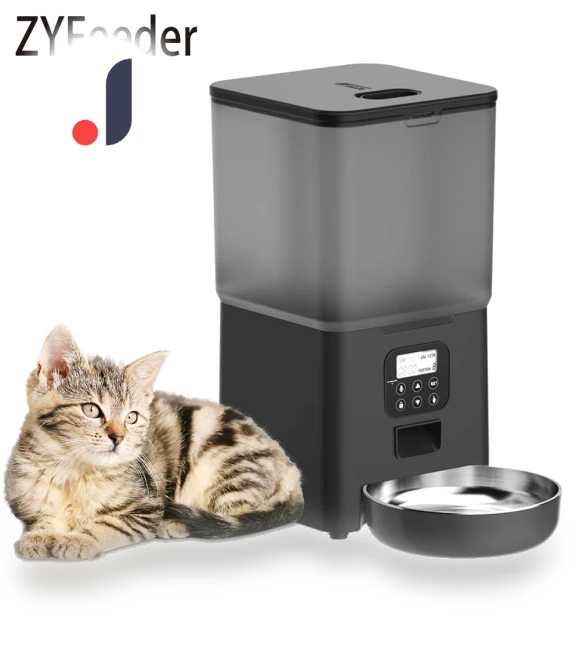 Large Capacity Smart Automatic Pet Feeder — Feeders, Build My Home
